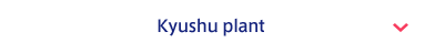 Kyushu plant