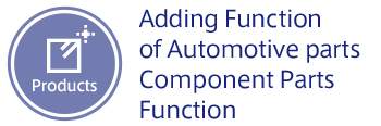 Products Adding Function of Automotive parts Component Parts Function